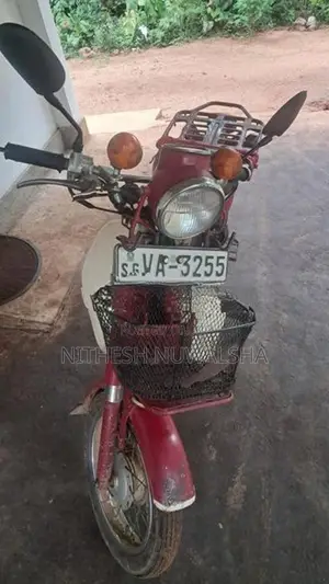 Honda MD 2005