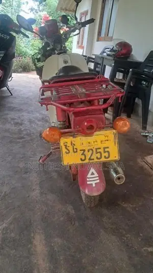 Honda MD 2005