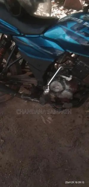 Bajaj Discover 125 2008
