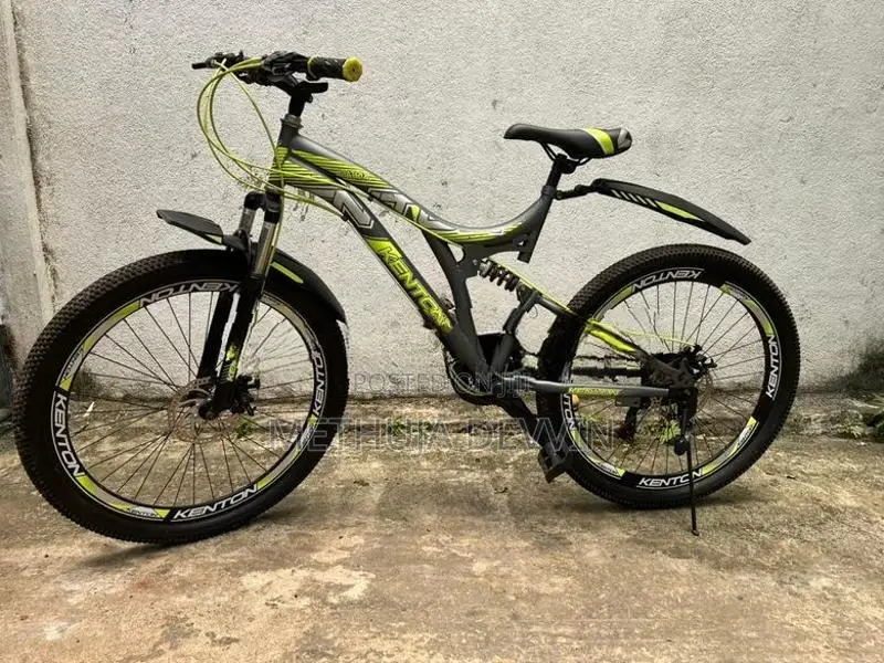 Kenton MTB