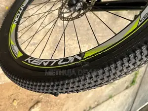 Kenton MTB