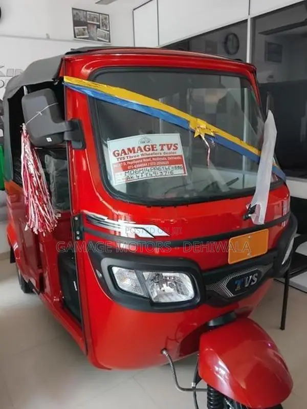 TVS King 2026