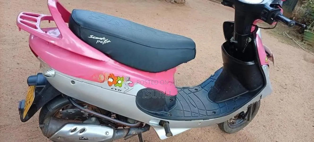 TVS Scooty Pep+ 2017