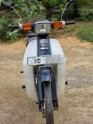 Honda Super Cub 2003