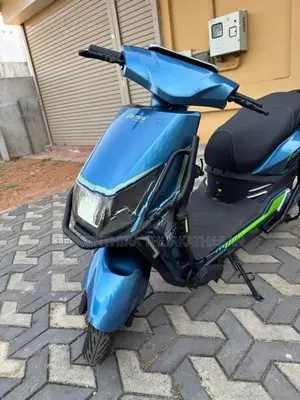 E Max 2026