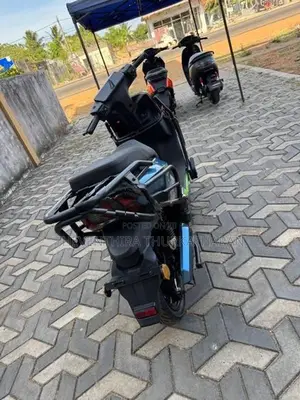 E Max 2026