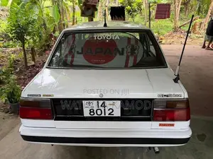 Toyota Corolla 1984