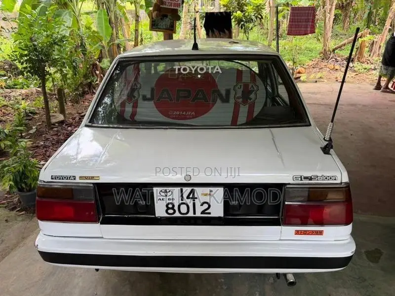 Toyota Corolla 1984