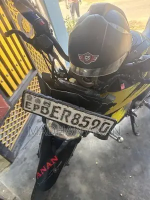 Yamaha FZ S 2017
