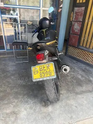 Yamaha FZ S 2017