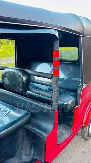 Bajaj RE 2003