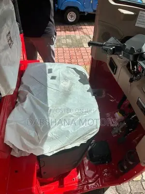 Bajaj RE 2026