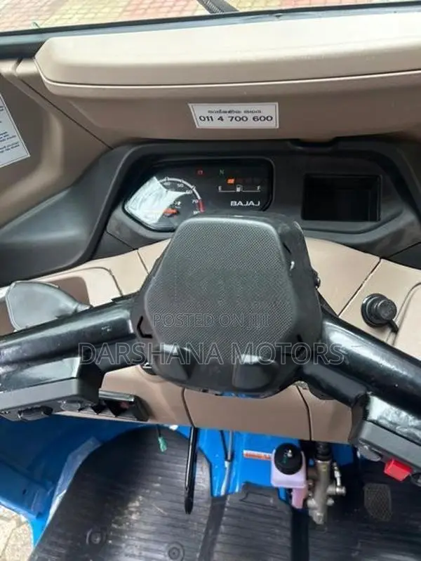 Bajaj RE 2026