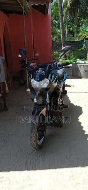 Bajaj Discover 125 2025