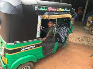 Bajaj RE Three Wheeler 2013