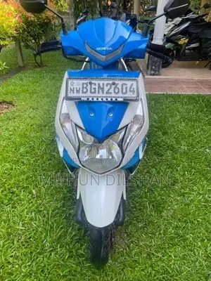 Honda Dio Onlight 2018