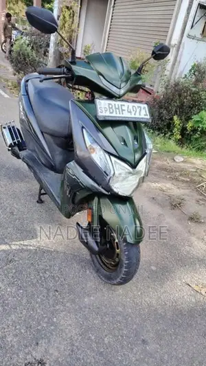 Honda Dio DX 2018