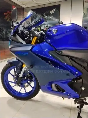 Yamaha R15 2026