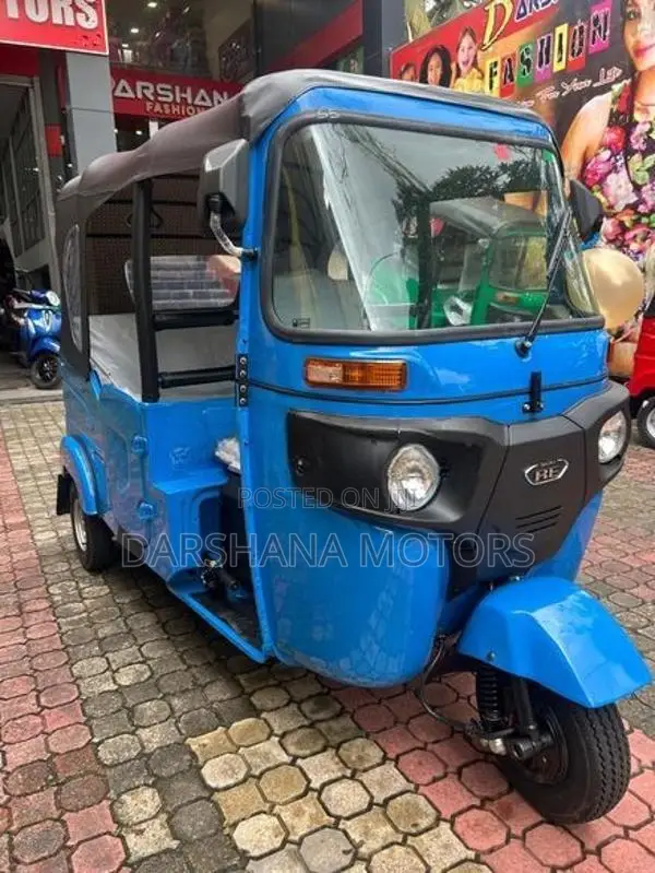 Bajaj RE 2026