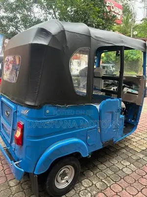 Bajaj RE 2026