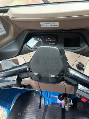 Bajaj RE 2026