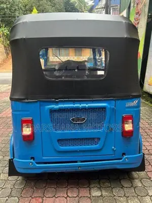 Bajaj RE 2026