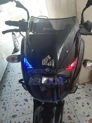 Bajaj Pulsar 150 2016