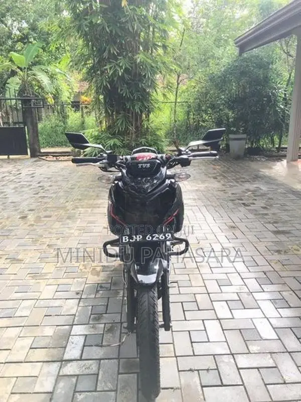 TVS Raider 125 2025