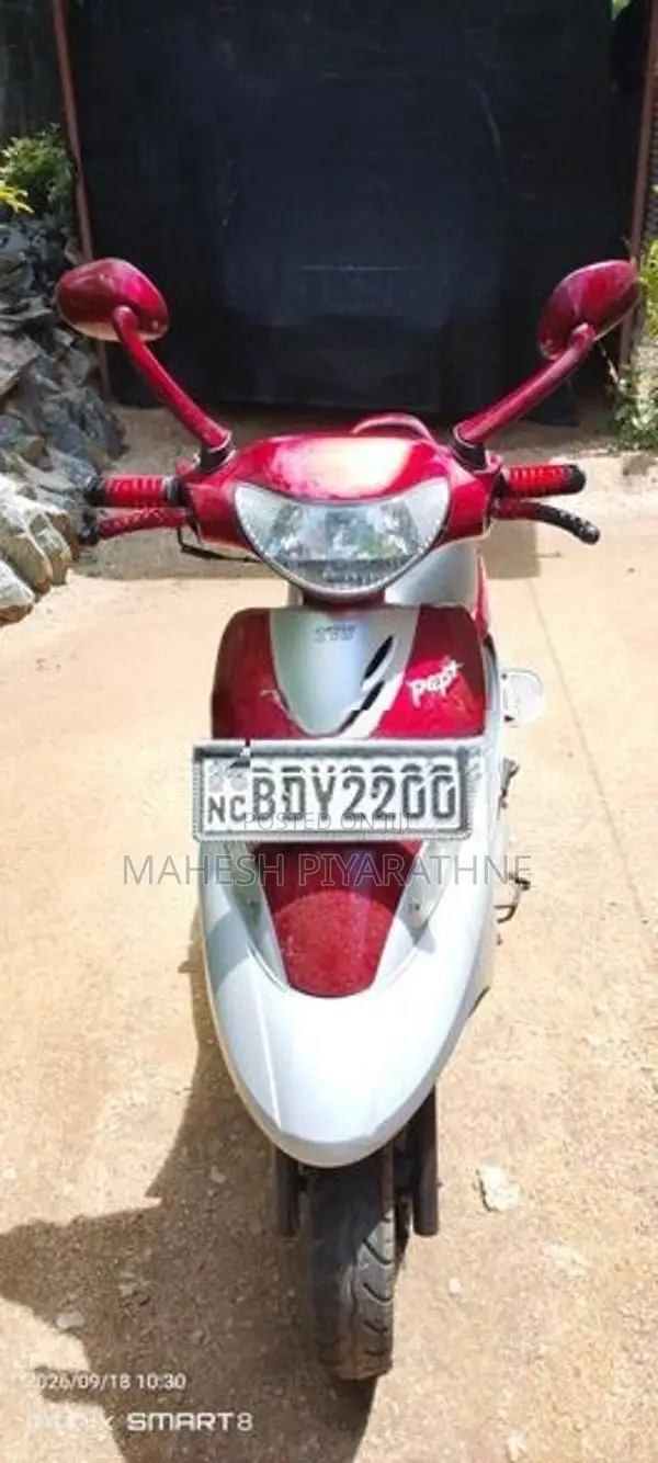 TVS Scooty Pep+ 2016
