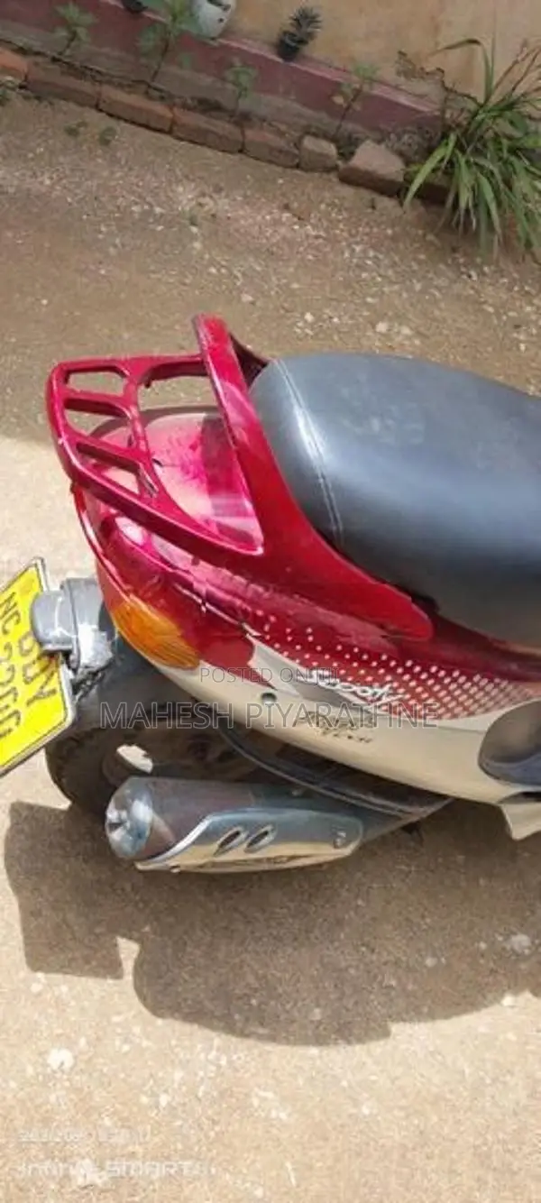 TVS Scooty Pep+ 2016