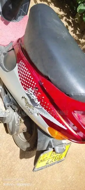 TVS Scooty Pep+ 2016
