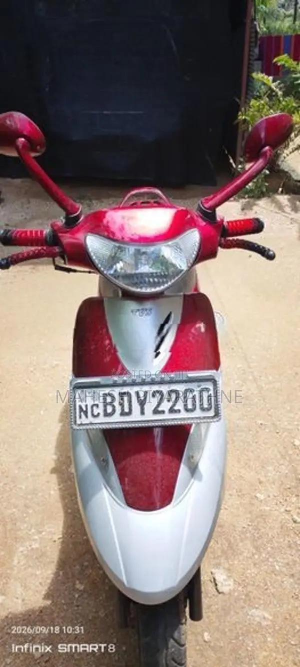 TVS Scooty Pep+ 2016