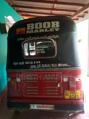 Bajaj RE 2010