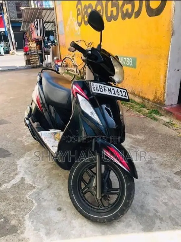 TVS Wego 2017