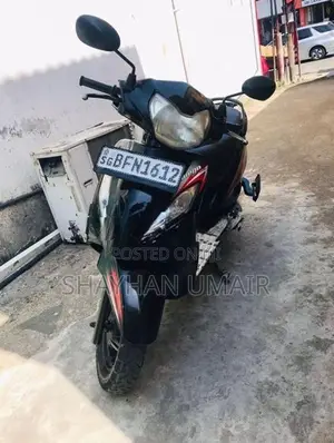 TVS Wego 2017
