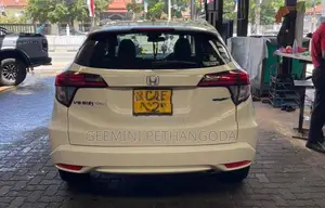 Honda Vezel 2014