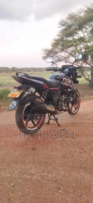 Bajaj Pulsar 150 2017