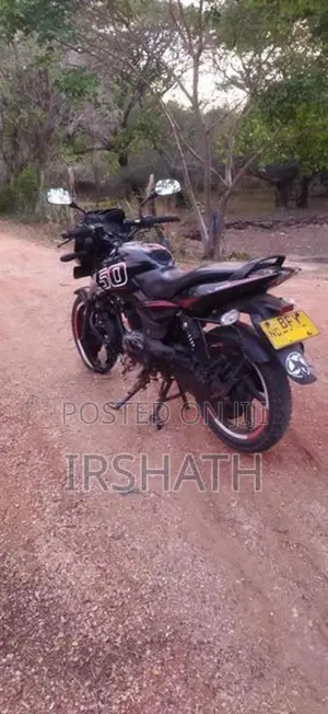 Bajaj Pulsar 150 2017