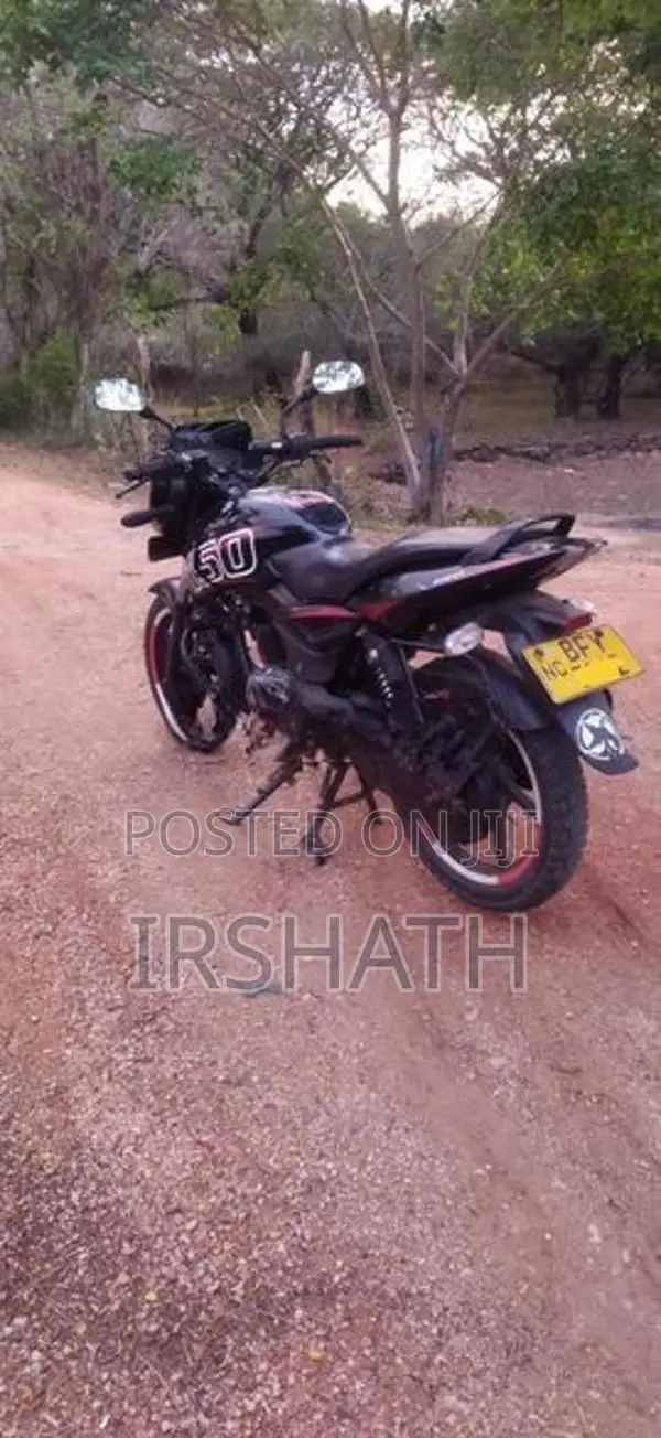 Bajaj Pulsar 150 2017