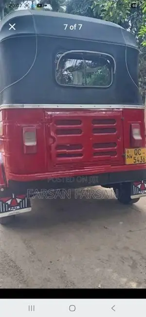 Bajaj RE 2005