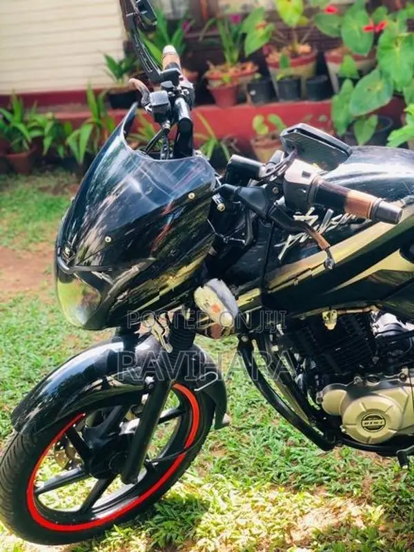 Bajaj Pulsar 150 2017