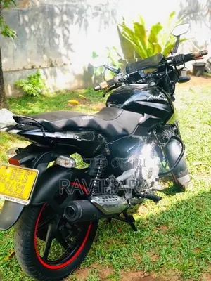 Bajaj Pulsar 150 2017
