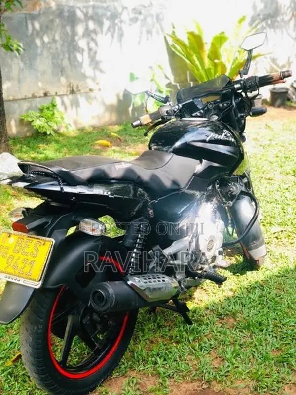 Bajaj Pulsar 150 2017