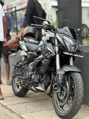 Bajaj Pulsar NS200 2026