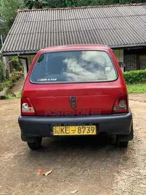 Maruti Suzuki 800 2007
