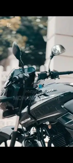 Bajaj Pulsar 150 2019