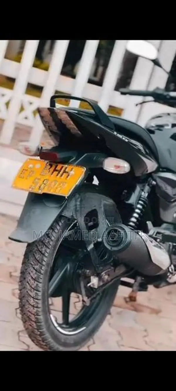 Bajaj Pulsar 150 2019