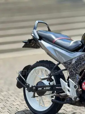 Honda CB Hornet 2016