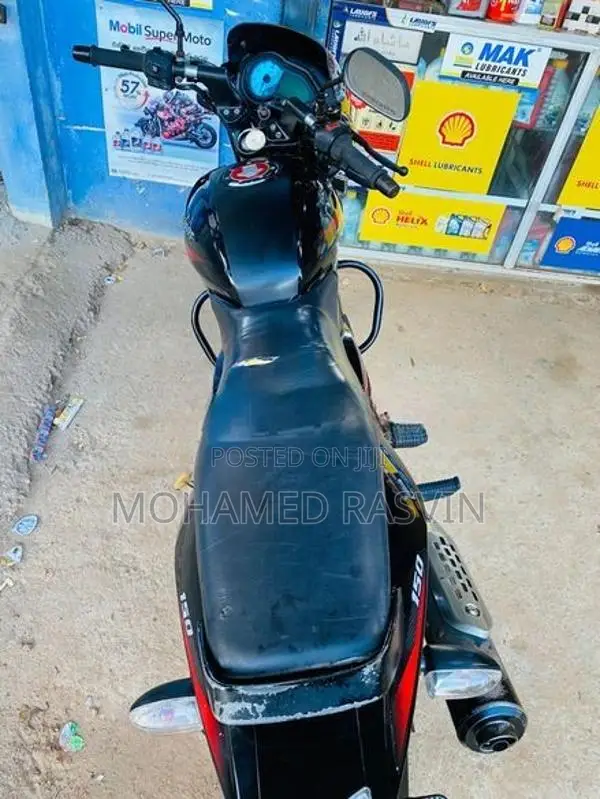 Bajaj Pulsar 150 2017