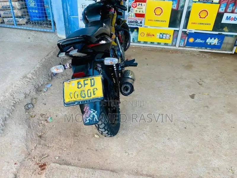 Bajaj Pulsar 150 2017